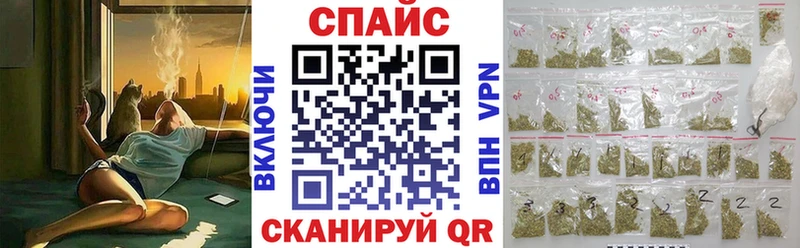 Бутират BDO 33%  Махачкала 