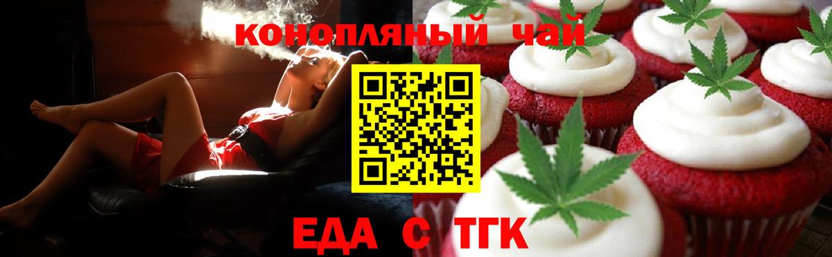 Кокаин  Махачкала  A-PVP СОЛЬ   Вход с VPN  Гашиш  Гашиш  ЭКСТАЗИ  Меф МЯУ МЯУ   Марихуана 