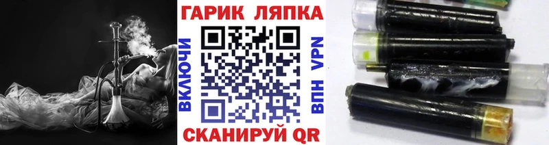 хочу наркоту  MEGA ссылка  Гашиш убойный  Махачкала 