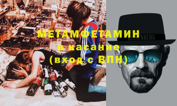 прущая мука Чекалин