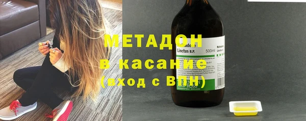 прущая мука Чекалин