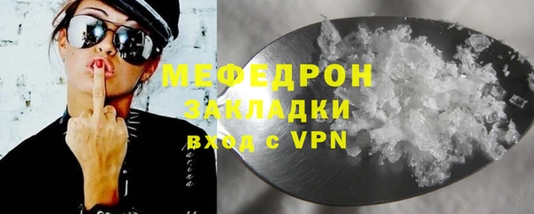 прущая мука Чекалин