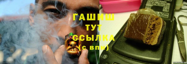 твердый Болхов