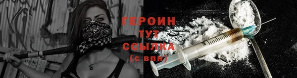 дживик Чегем