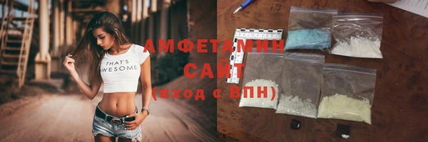 твердый Болхов
