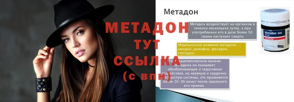 прущая мука Чекалин