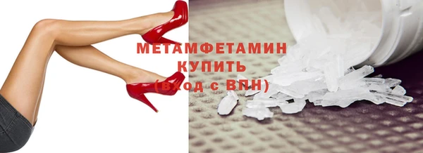 твердый Болхов