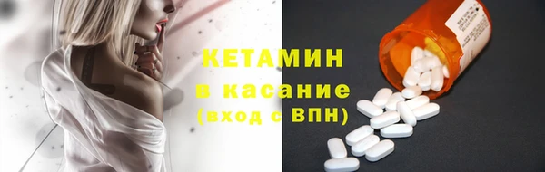 твердый Болхов