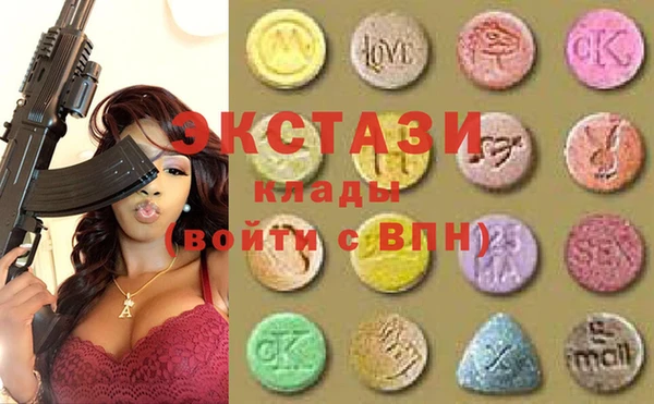 прущая мука Чекалин