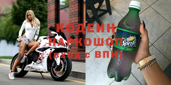 прущая мука Чекалин