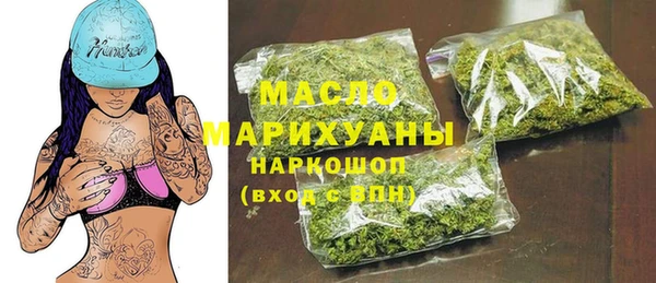 дживик Чегем