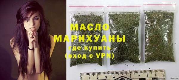 дживик Чегем
