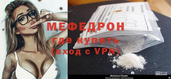 твердый Болхов