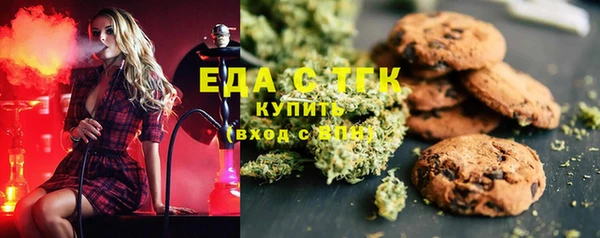 дживик Чегем