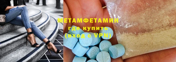 твердый Болхов