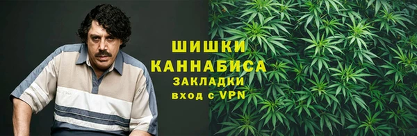 марки lsd Болохово