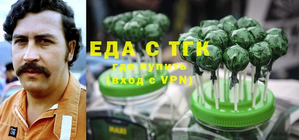 прущая мука Чекалин