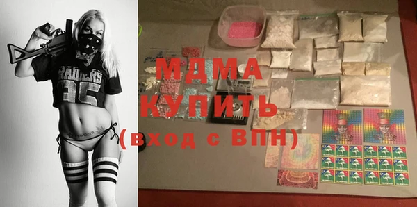 прущая мука Чекалин