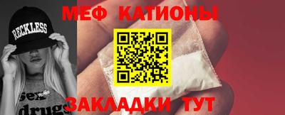 метамфетамин Берёзовский