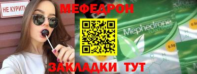 марки lsd Краснокаменск