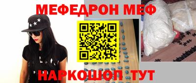 кокаин премиум Лесосибирск