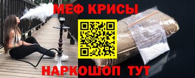 героин Краснознаменск
