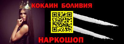 метамфетамин Берёзовский