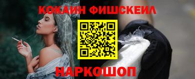 метамфетамин Берёзовский