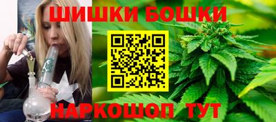 героин Краснознаменск