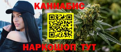 марки lsd Краснокаменск