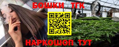 героин Краснознаменск
