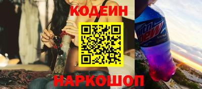 героин Краснознаменск