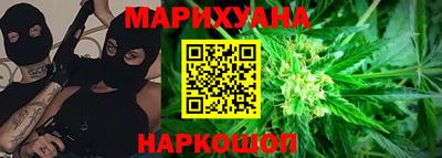 героин Краснознаменск