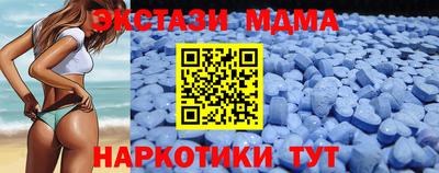 прущая мука Краснодар