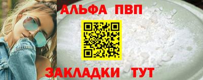 скорость Ликино-Дулёво