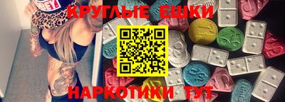 прущая мука Краснодар