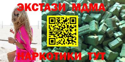 героин Краснознаменск