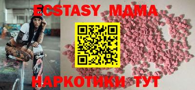 героин Краснознаменск
