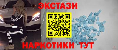 прущая мука Краснодар