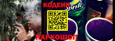 героин Краснознаменск