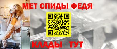 марки lsd Краснокаменск