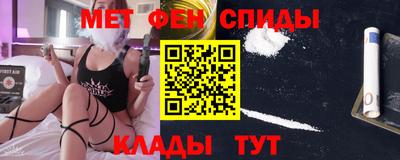 прущая мука Краснодар