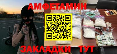 героин Краснознаменск