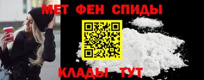 марки lsd Краснокаменск