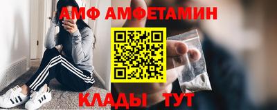 героин Краснознаменск