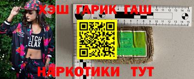 марки lsd Краснокаменск