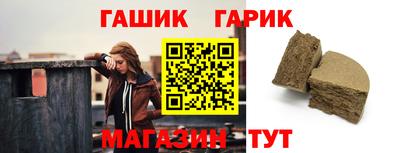прущая мука Краснодар
