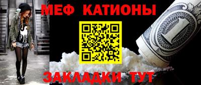 марки lsd Краснокаменск