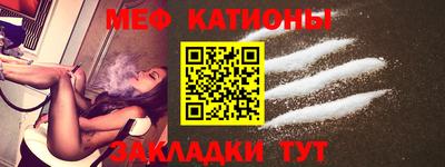 героин Краснознаменск