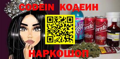 прущая мука Краснодар